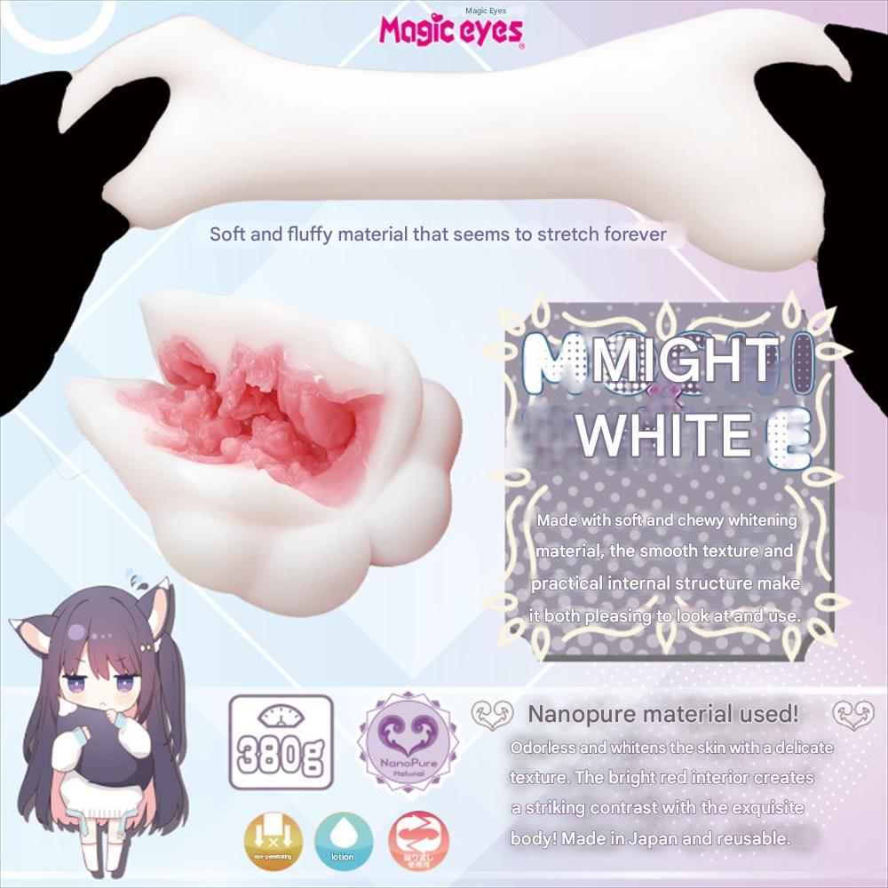 Magic Eyes - Soft & White Mochi yuki berobiratsu bo Onahole