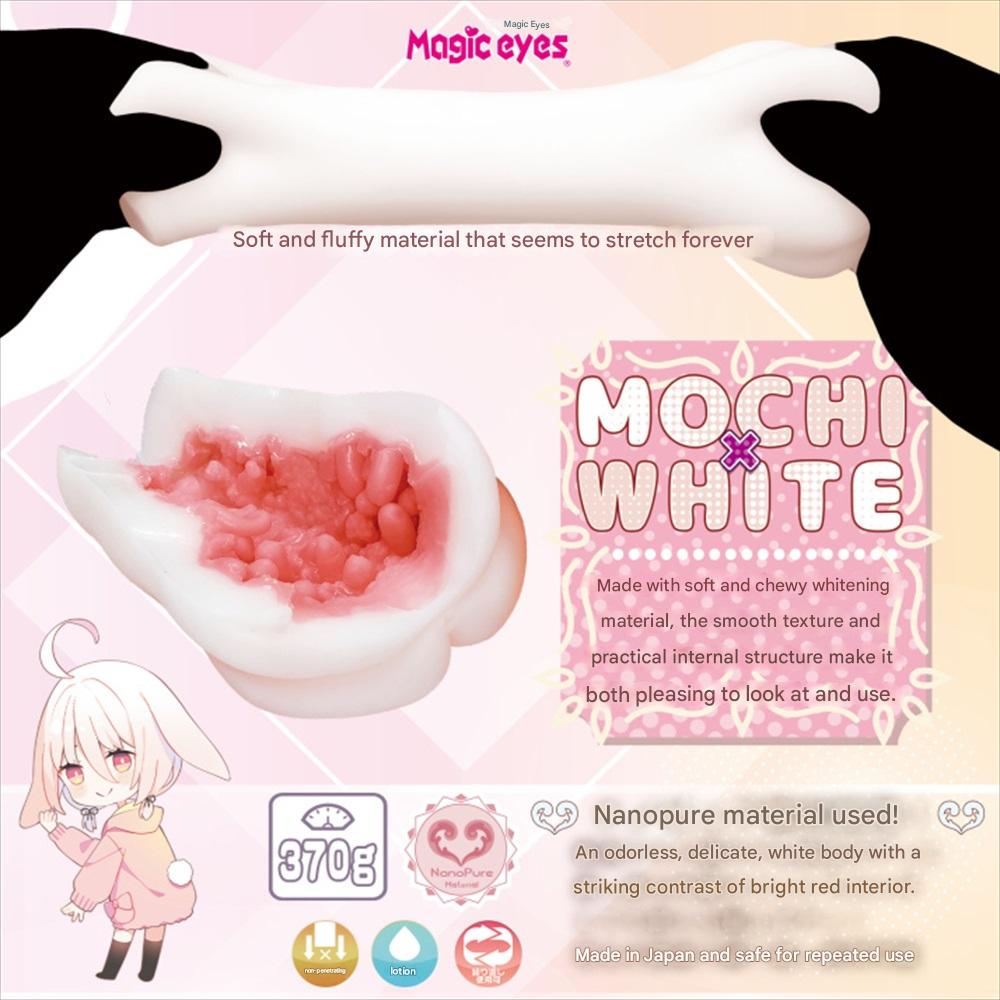 Magic Eyes - Soft & White Mochi yuki kara mishi yokushu Onahole