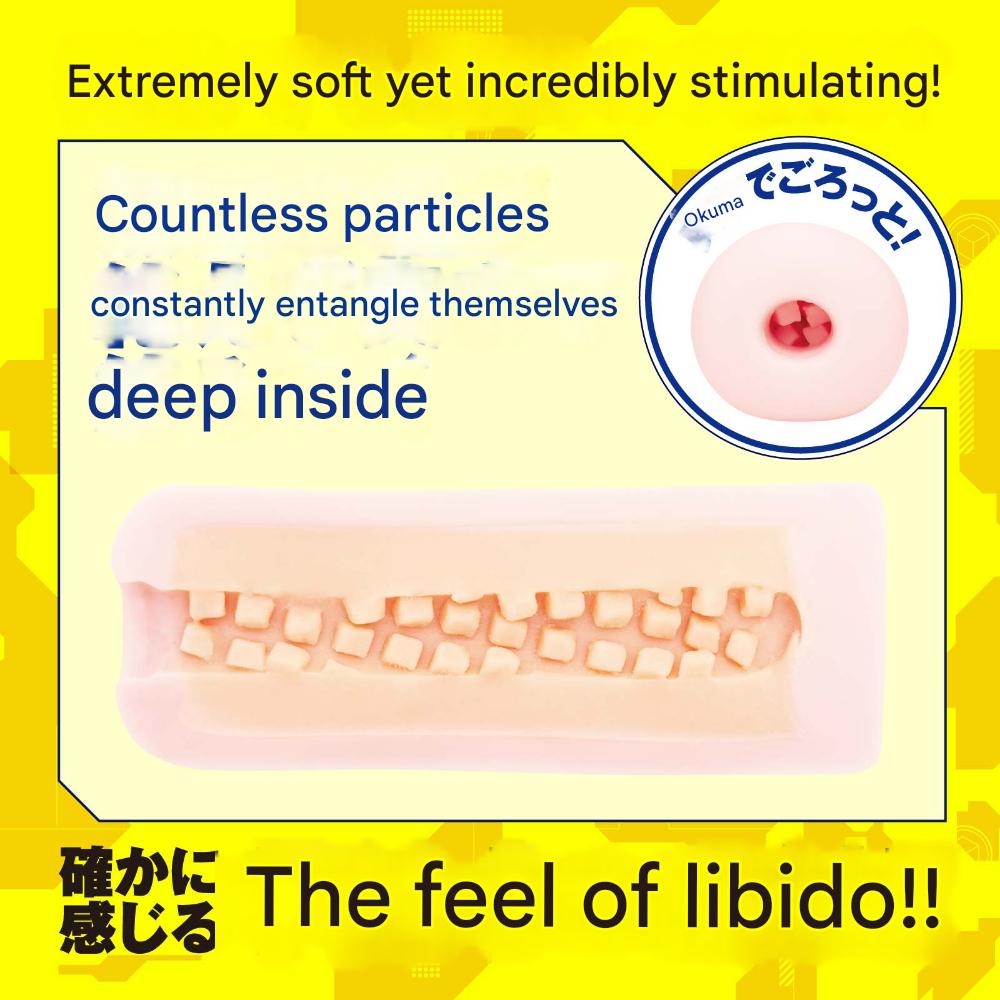Hatopla - Kuu Sou Cube Ultrasoft