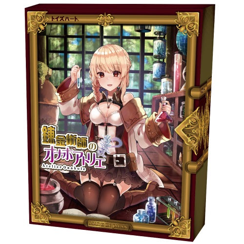 Toys Heart - Atelier Onahole 1