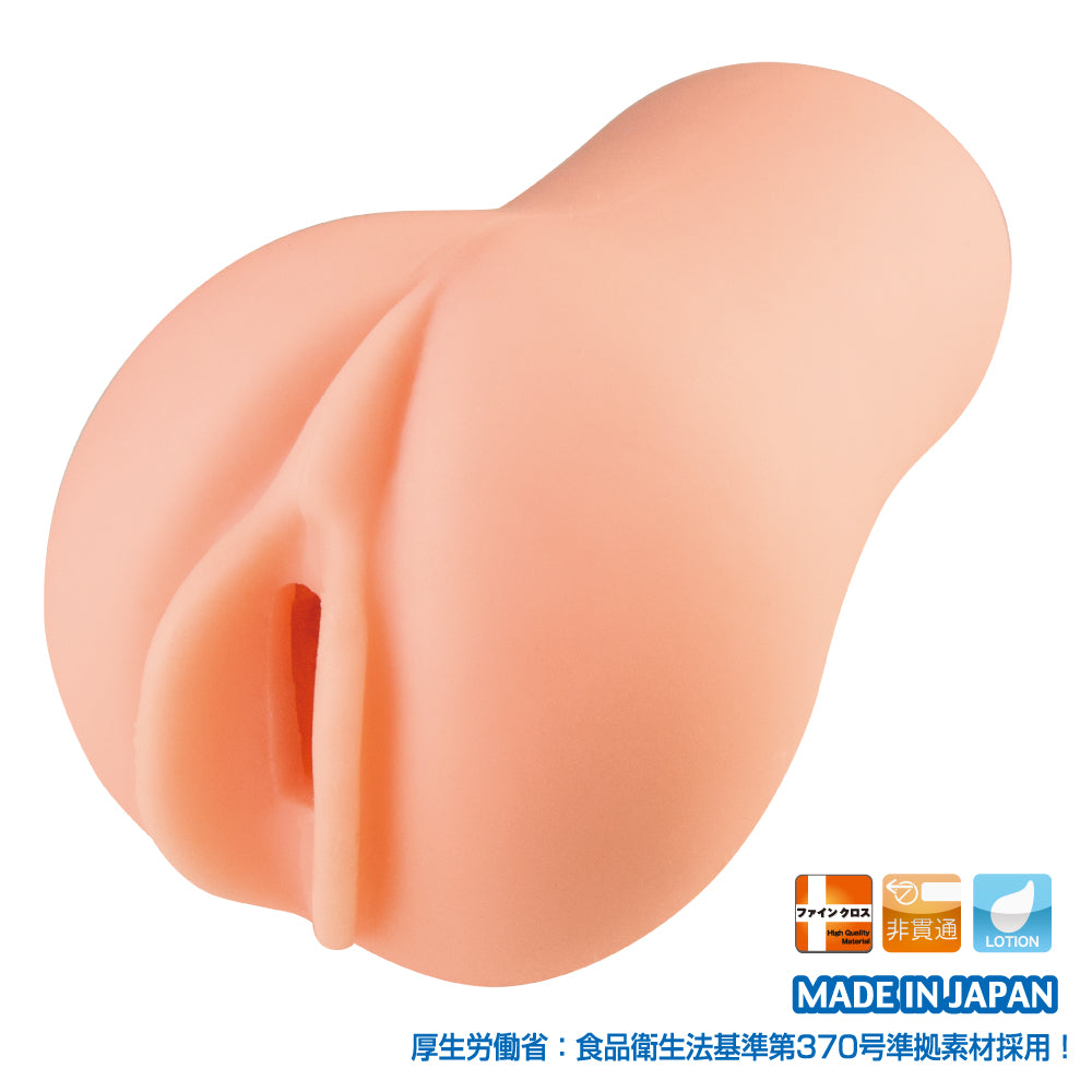 Toys Heart - G-19 Secret Uterus