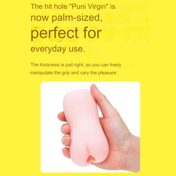 G Project - Puni Virgin Mini Soft