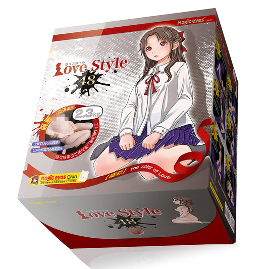 Magic Eyes - Love Style 48