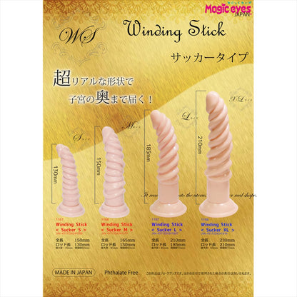 Magic Eyes - Winding Stick M (Grip or Suction Cup)