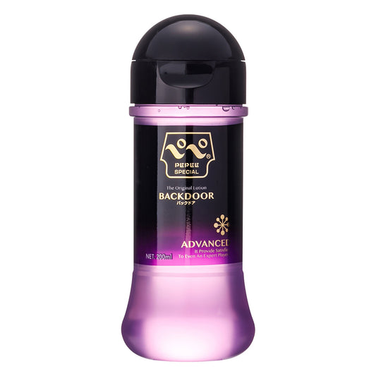 Pepee - Special Back Door 200ml