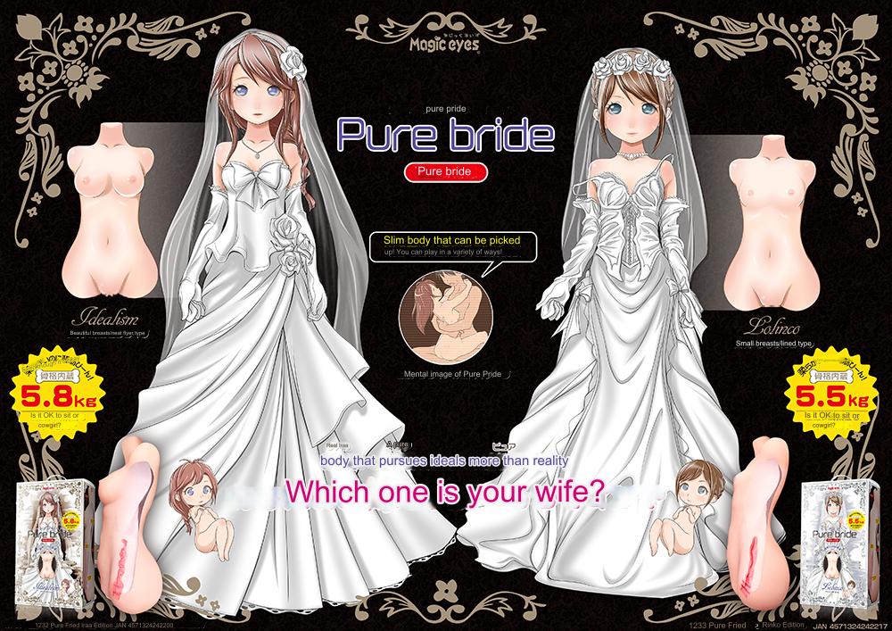 Magic Eyes - Pure Bride Lolinco Edition (Mini Doll)