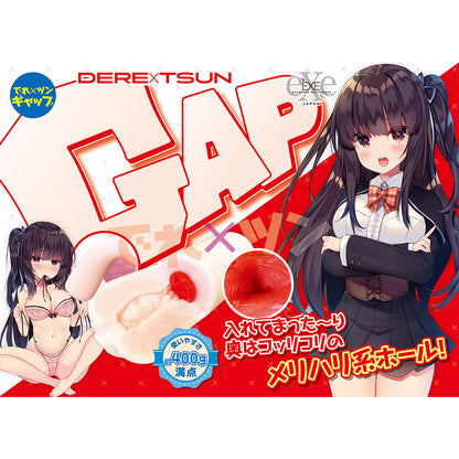 EXE - Dere x tsun Gap (Uterus Sex)