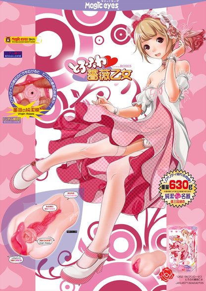 Magic Eyes - La vie en Roses Torofuwa Rose Maiden