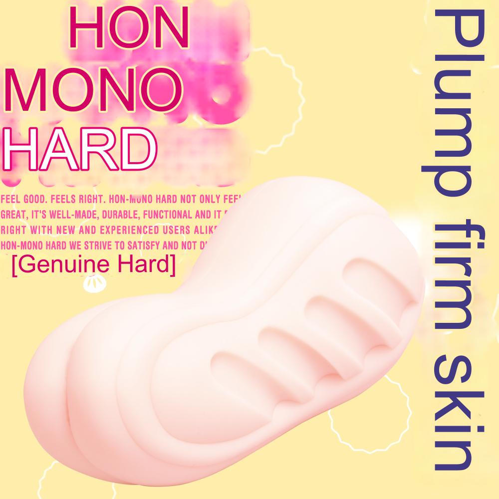 G Project - Hon Mono Hard (Uterus Sex)