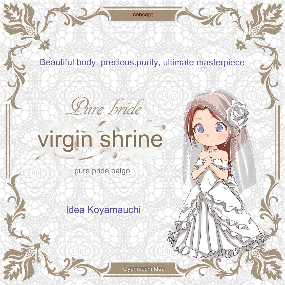 Magic Eyes - Pure Bride Virgo (Mini Doll)