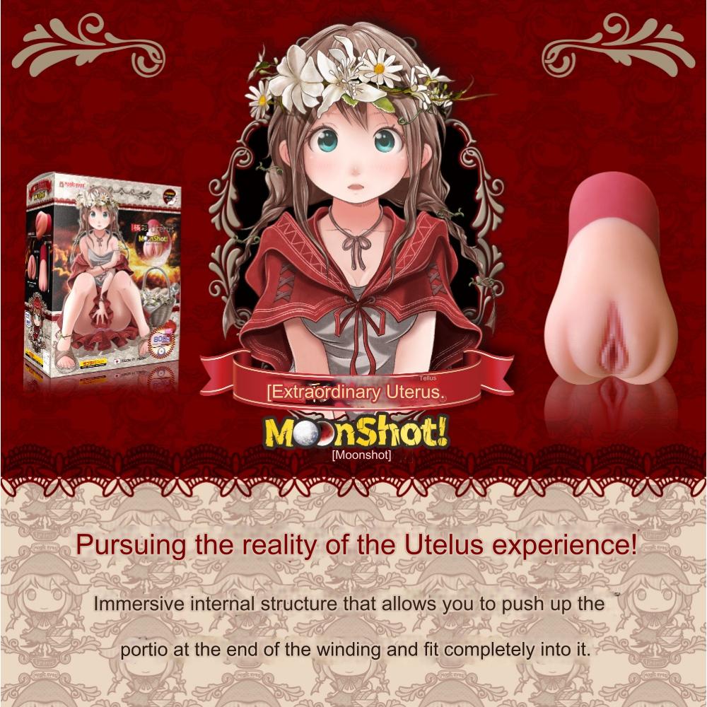 Magic Eyes - Gokusai Uterus Moon Shot (Uterus Sex)