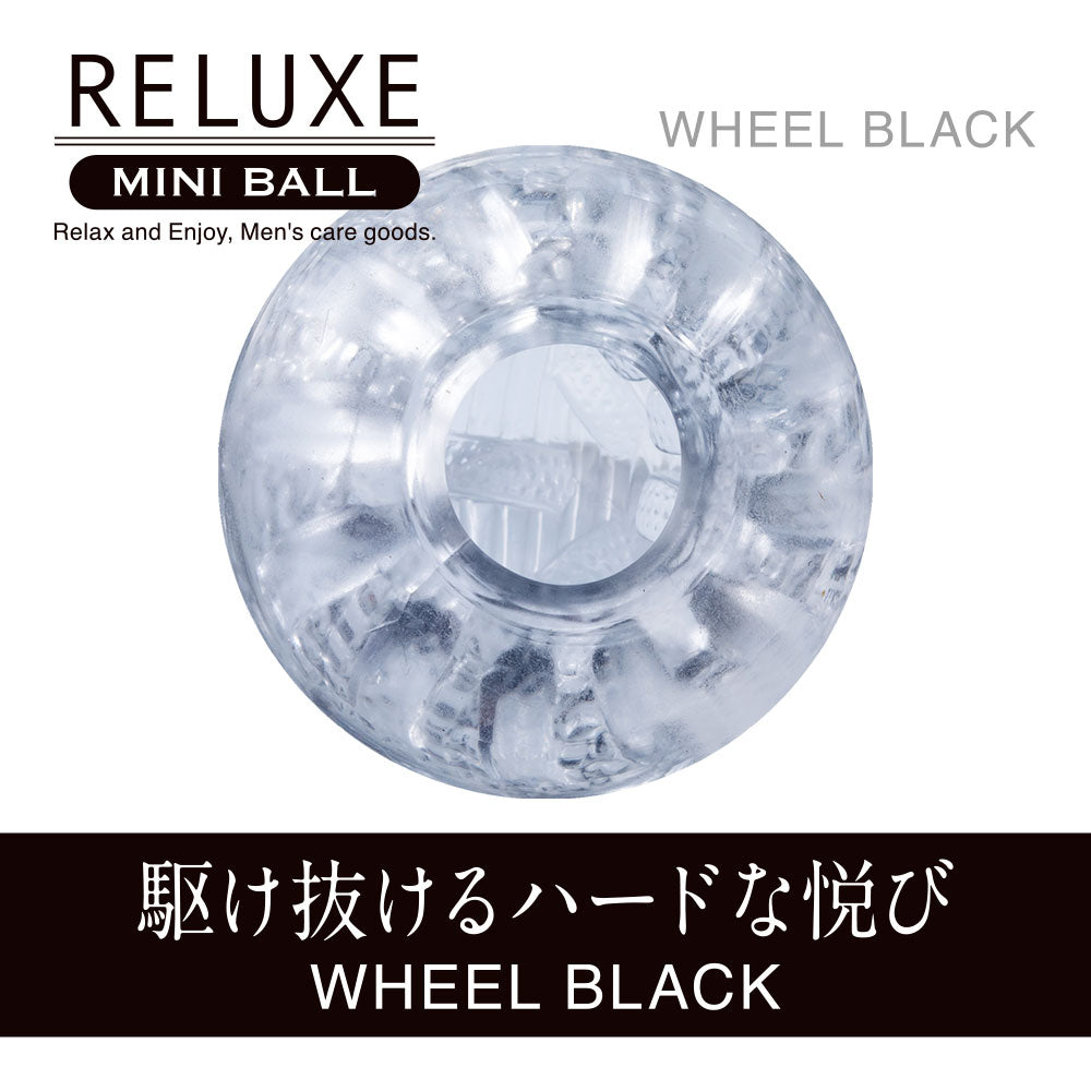 T- Best Relux - Mini Ball Black (Cup)