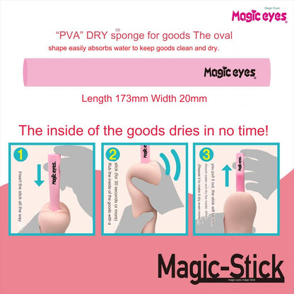 Magic Eyes - Dry Stick