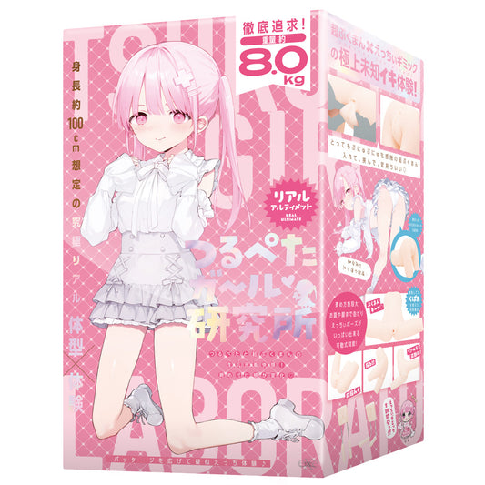 EXE - Tsurupeta Girl Laboratory Real Ultimate (Mini Doll)