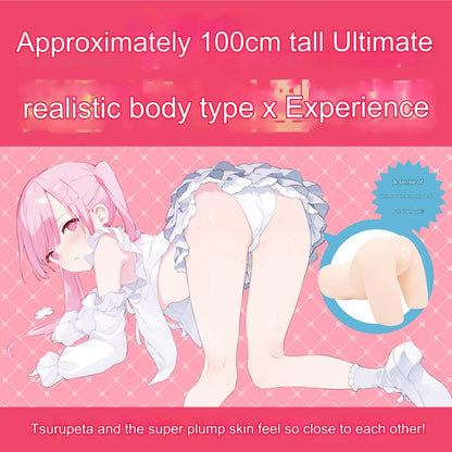 EXE - Tsurupeta Girl Laboratory Real Ultimate (Mini Doll)