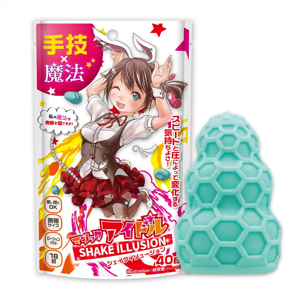 Magic Eyes - Magic Idol Shake Illusion (Tenga Egg Style)