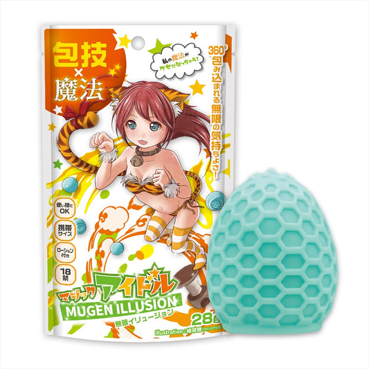 Magic Eyes - Magic Idol Mugen Illusion (Tenga Egg Style)