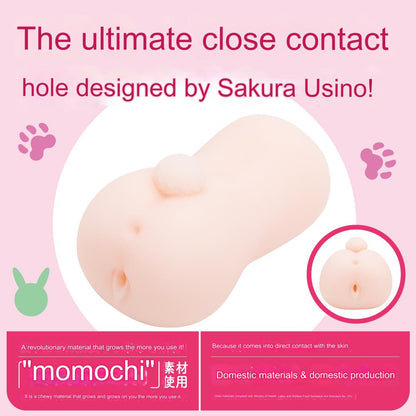 G Project - Kemo Hole Hand Kemomimi Refle! Uno Sakura (Uterus Sex)