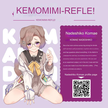 G Project - Kemo Hole Hand Kemomimi Refle! Komae Nadeshiko