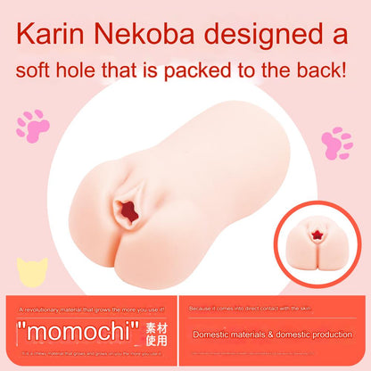 G Project - Kemo Hole Hand Kemomimi Refle! Necoma Karin (Uterus Sex)