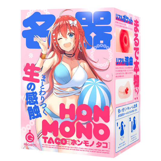 G Project - Hon Mono Taco (Uterus Sex)