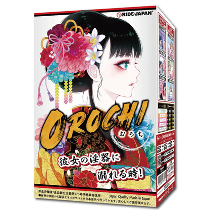 Ride Japan - Orochi aka The Young Geisha