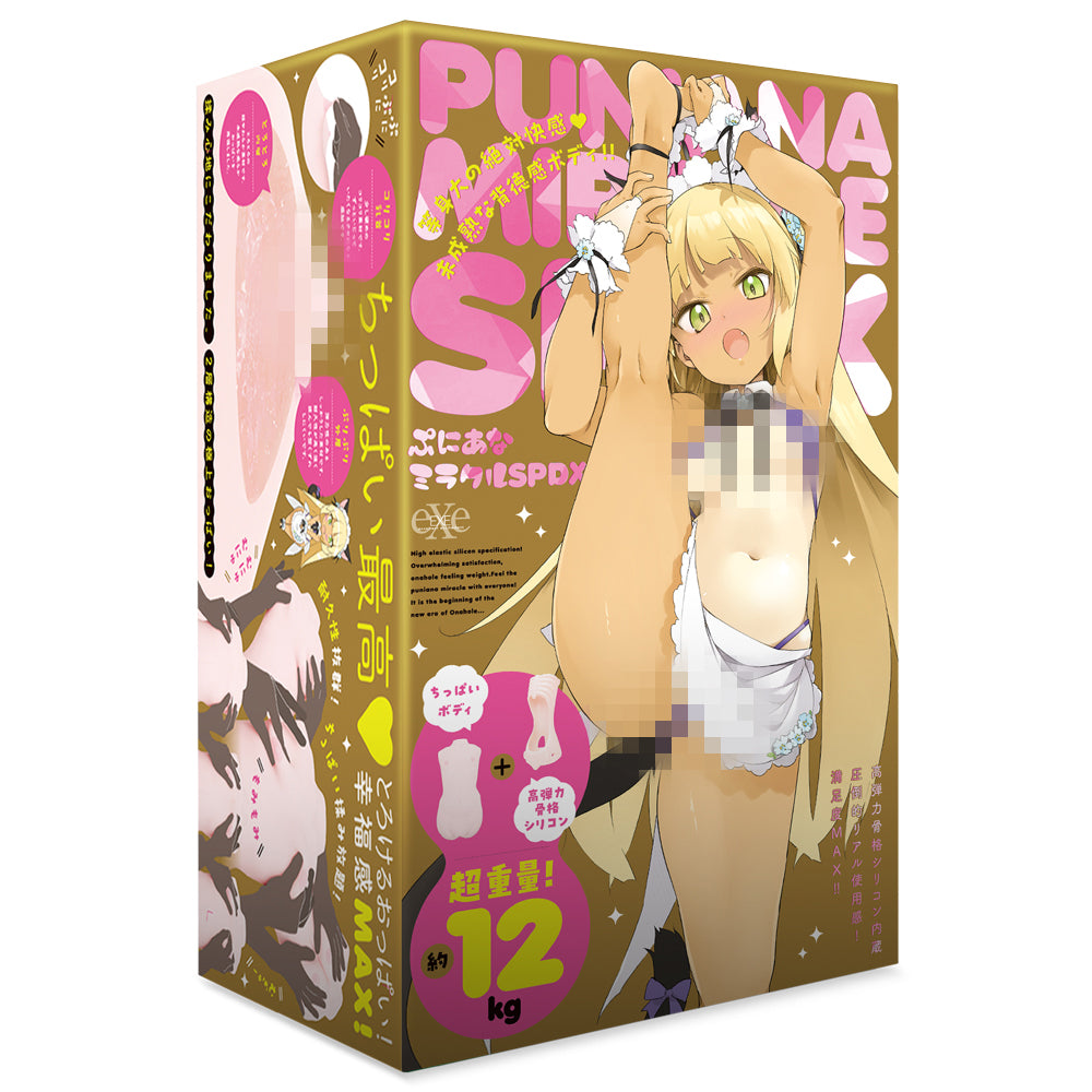 EXE - Puni Ana Miracle SPDX (Mini Doll)