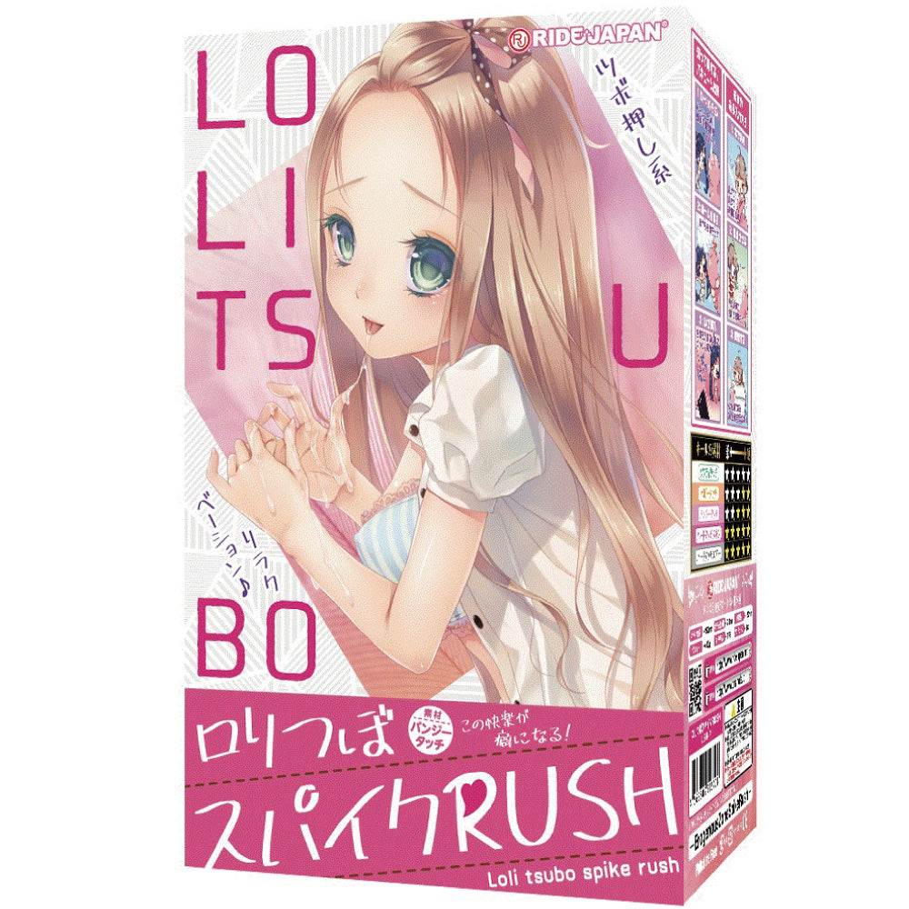 Ride Japan - Loli tsubo spike rush aka Loli Handjob