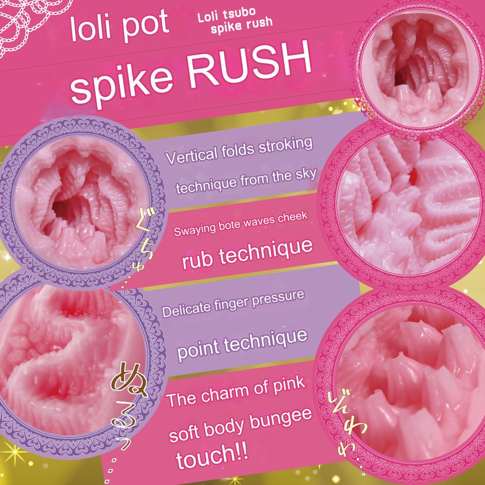 Ride Japan - Loli tsubo spike rush aka Loli Handjob