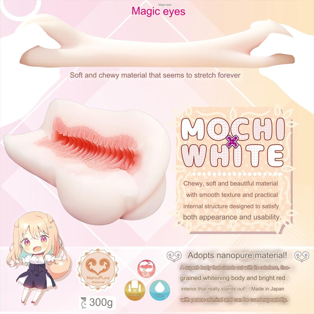 Magic Eyes - Soft and White Shiko Hida