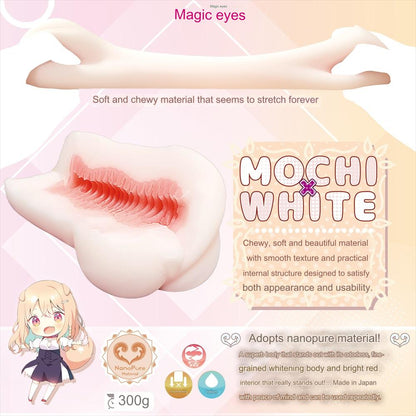 Magic Eyes - Soft and White Shiko Hida