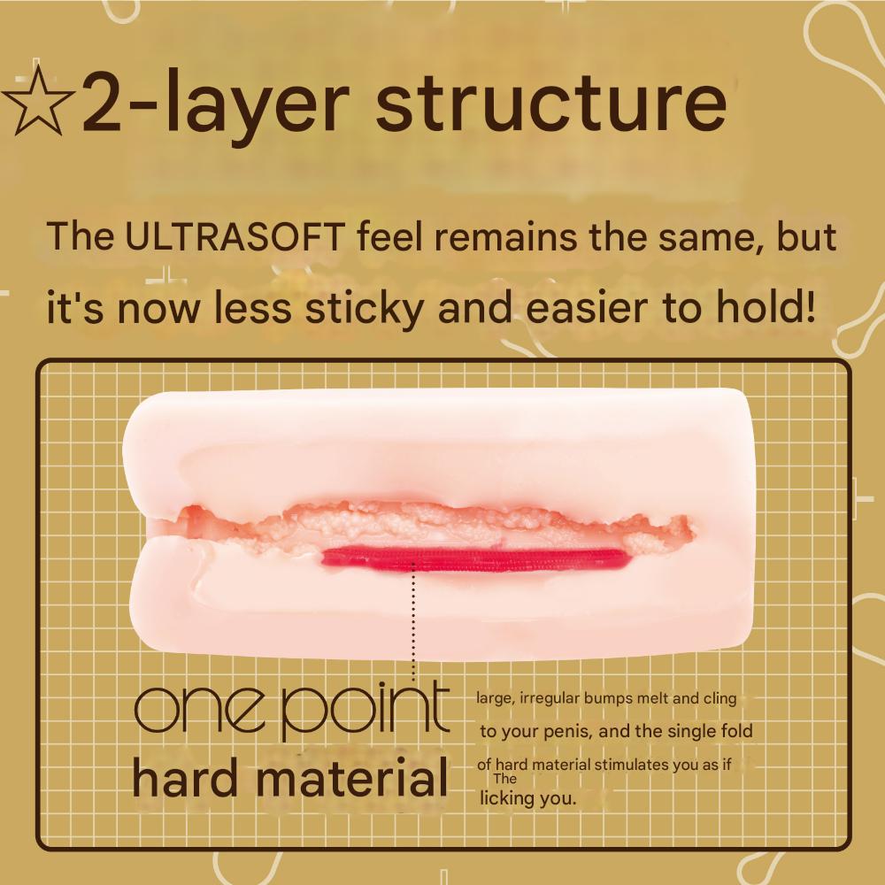 Hatopla - Kuu Sou Ultra Soft onepoint Aratame