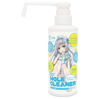 Hatopla - Onahole Cleaner
