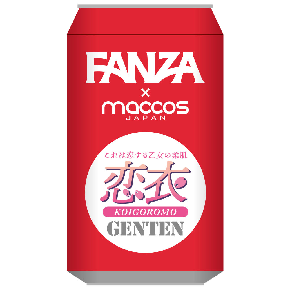Fanza x Maccos - Koi-I GENTEN