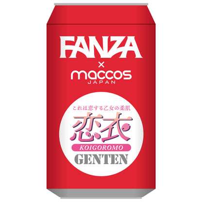 Fanza x Maccos - Koi-I GENTEN