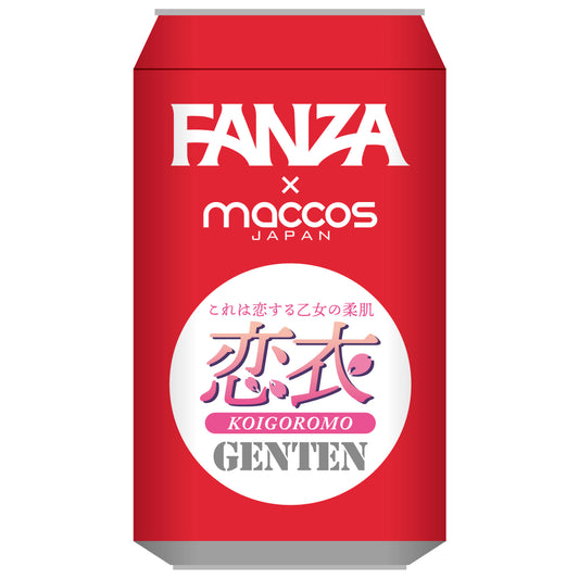 Fanza x Maccos - Koi-I GENTEN