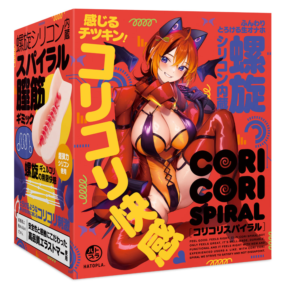 Hatopla - Cori Cori Spiral