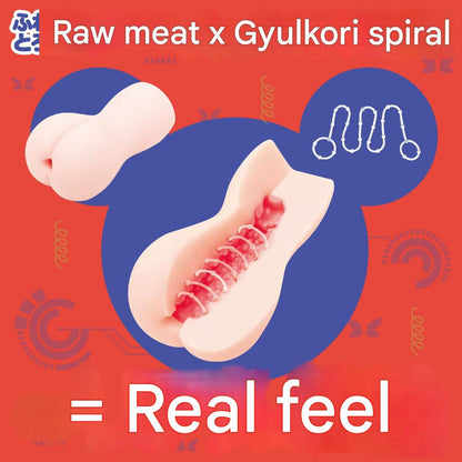 Hatopla - Cori Cori Spiral