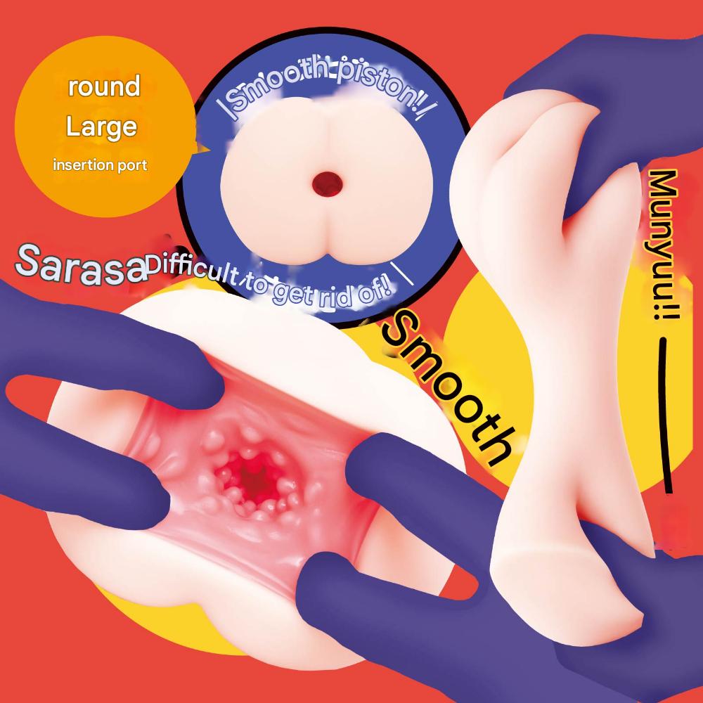 Hatopla - Cori Cori Spiral