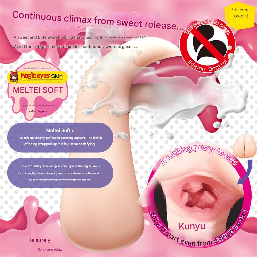 Magic Eyes - Acme Hack Funi Funi Soft