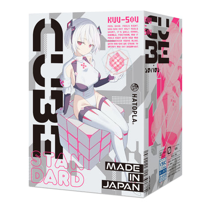 Hatopla - Kuu Sou Cube Standard