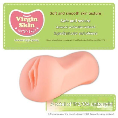 Toys Heart - Fudeoroshi Vacuum Type