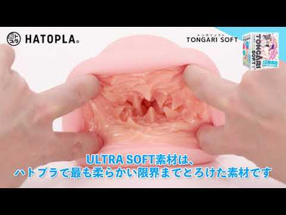 Hatopla - Tongari Soft